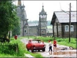 Два взгляда на развитие русской деревни