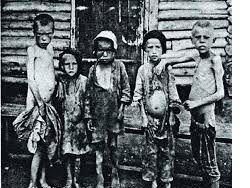 Уровень жизни в царской России: голод 1912 года