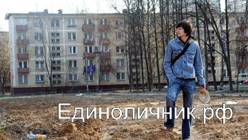 Китайцы построят россиянам квартиры