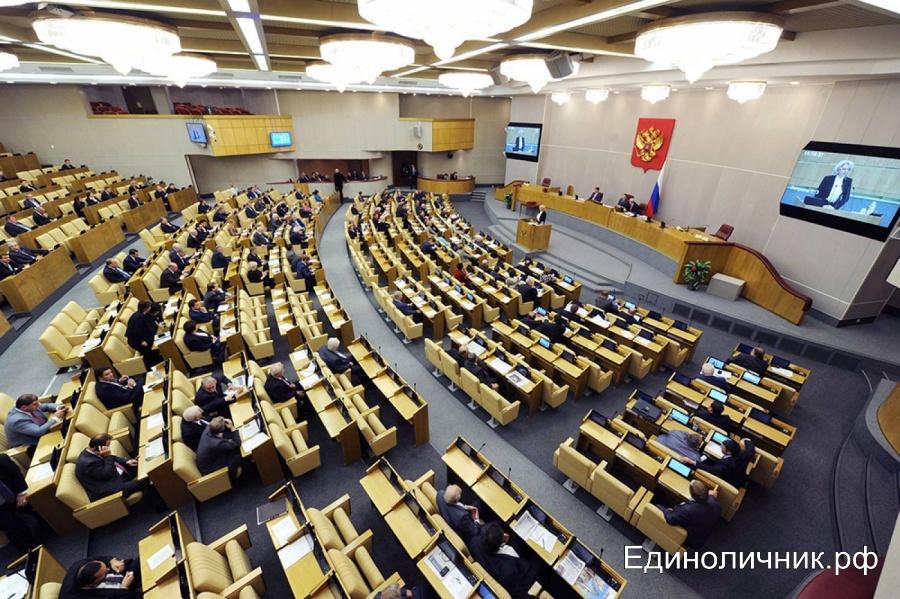 Комитет Госдумы одобрил ко II чтению патентную систему налогов в сельском хозяйстве