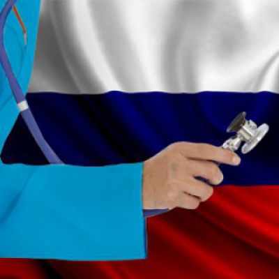 Что происходит с российской медициной